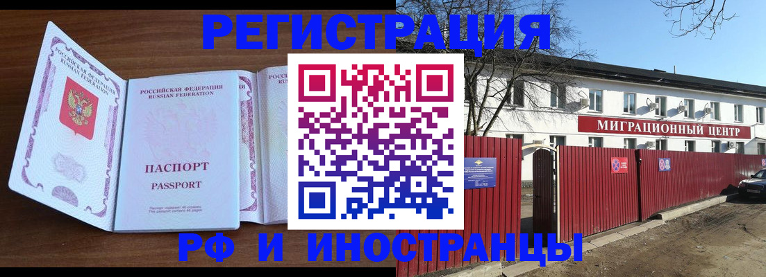 пропишу в квартире в Чистополье