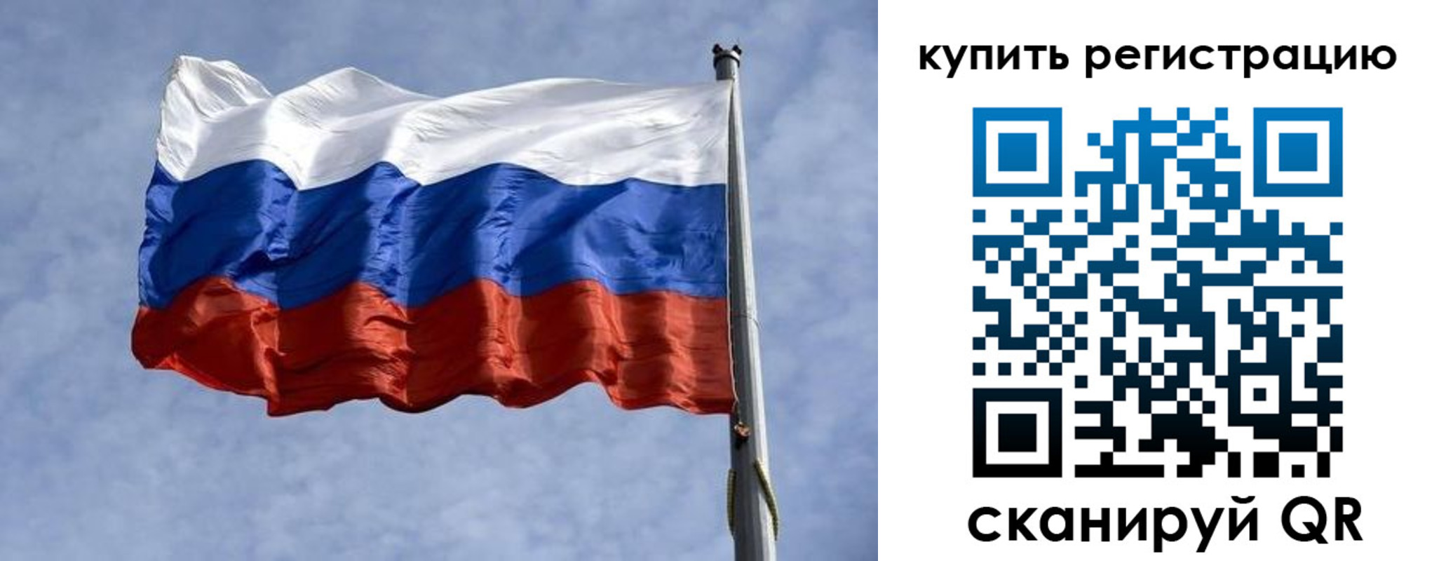 форма 3 в Чистополье